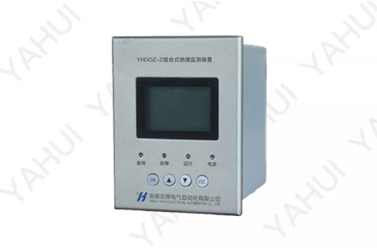 YHDOZ系列电网运行设备绝缘